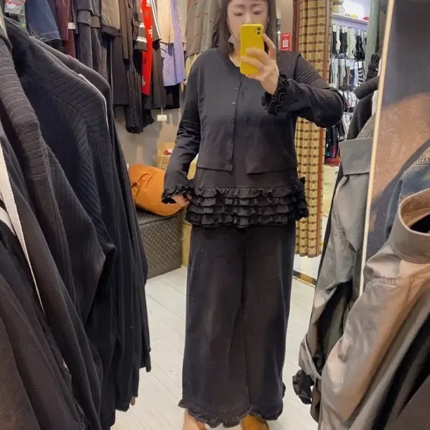 气质木耳花边马甲阔腿裤假两件短上衣女秋季韩系时尚百搭