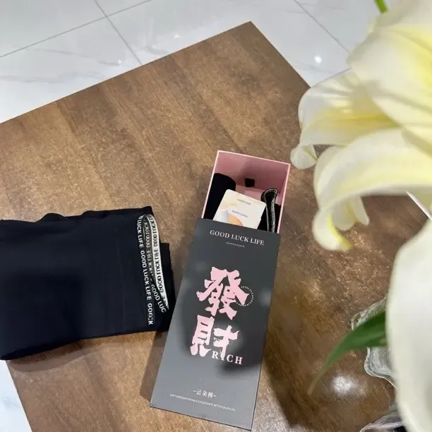 2025新款无缝200g高弹力云朵裤女款打底裤