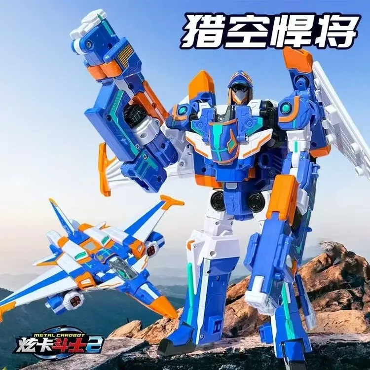 炫蓝机甲炫卡斗士2猎空悍将6-12岁儿童变形金刚玩具机器人礼物