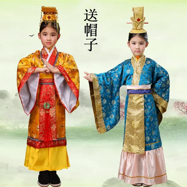 儿童皇帝龙袍服装古装演出服男童汉服战国秦汉三国天子太子小皇上
