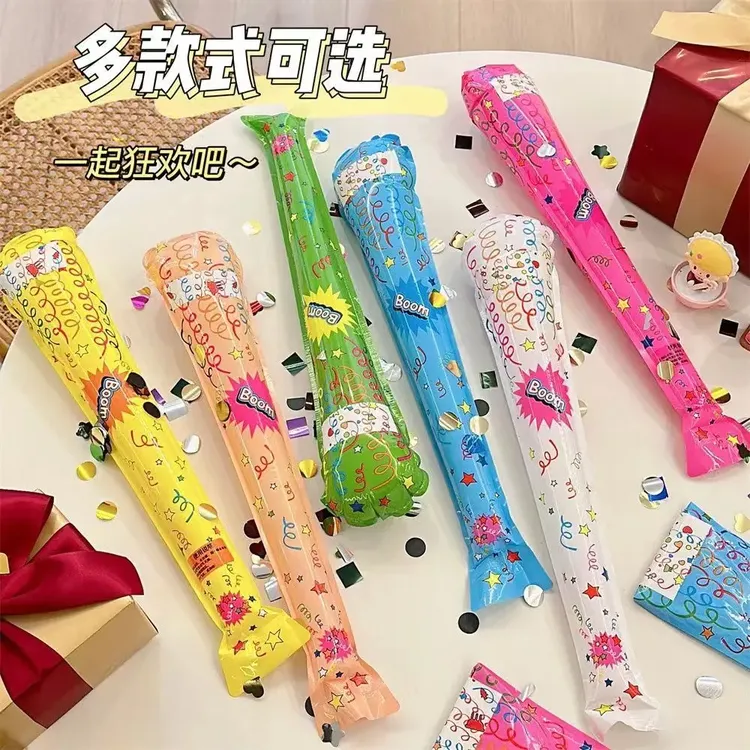 自动充气礼花棒手持礼花枪礼筒炮结婚跨年生日聚阻燃手持礼花枪