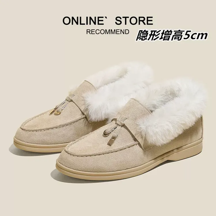 LP流苏锁扣内增高老钱风兔毛乐福鞋女一脚蹬软底豆豆加绒毛毛单鞋