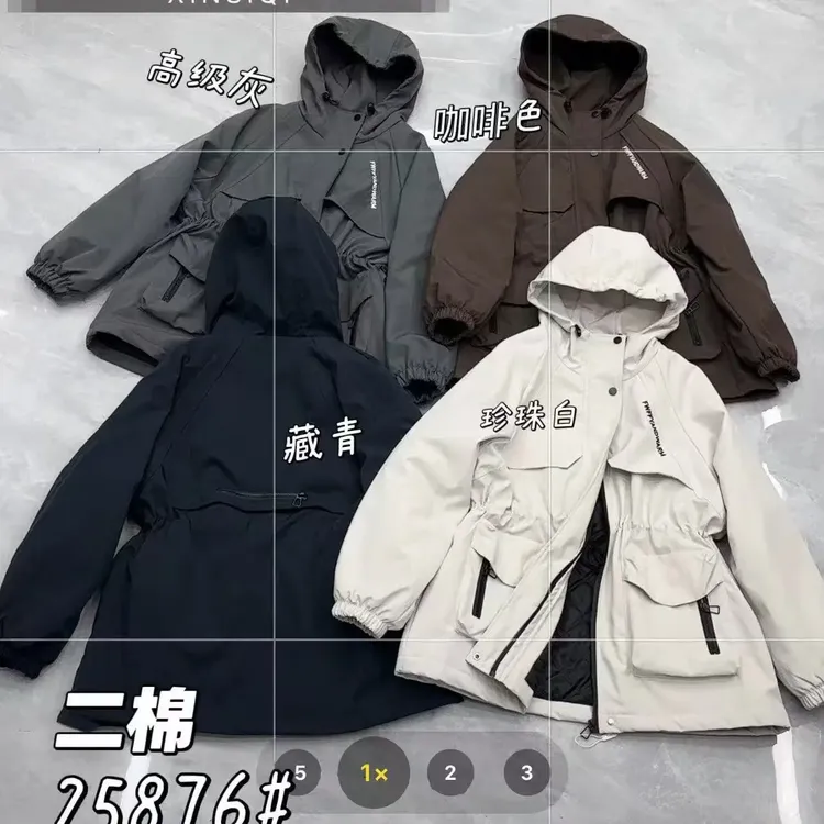 二棉加棉中长款收腰冲锋衣外套