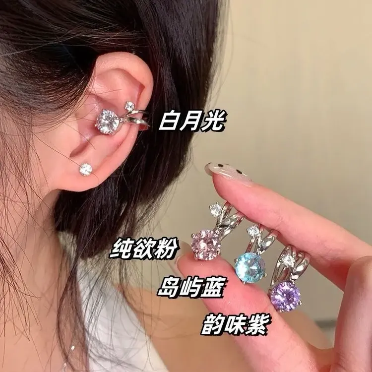 铜合金耳饰 锆石耳饰 小灯泡闪锆耳骨夹无耳洞耳夹绝美耳饰女耳环