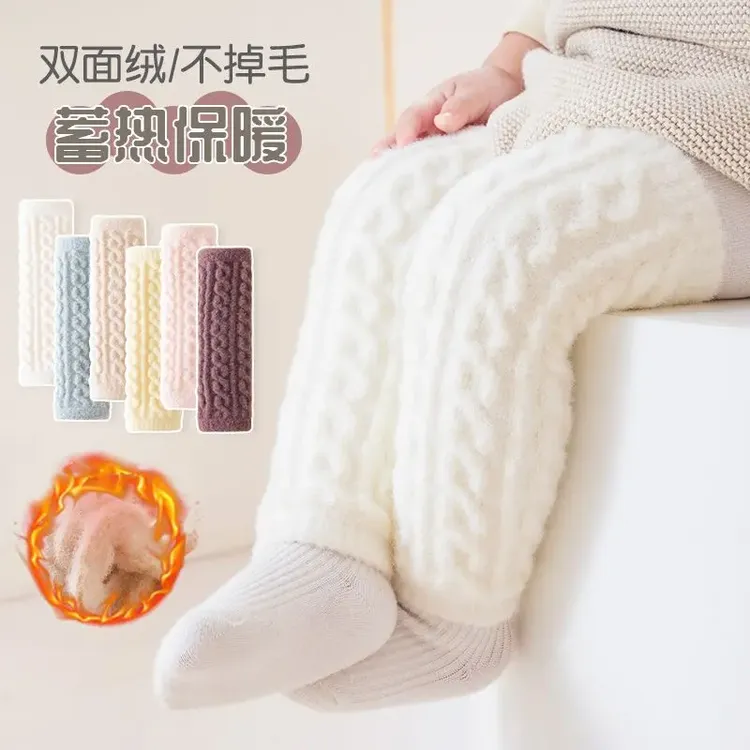 婴儿护膝宝宝长筒加厚加绒秋冬过膝换尿不湿神器保暖冬季防冻袜s