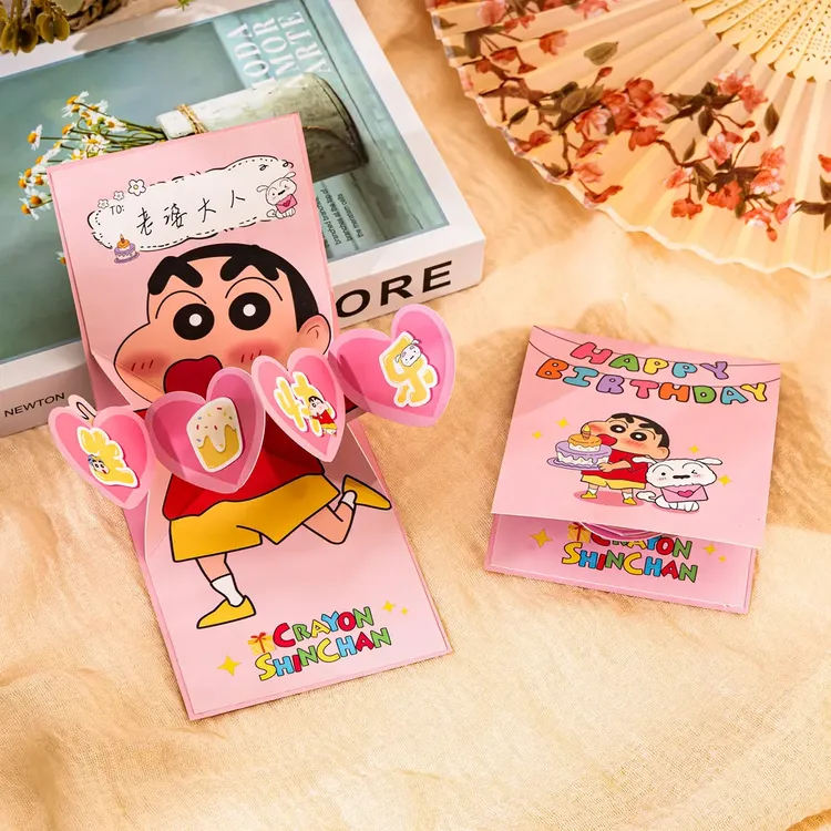 【咕噜】小新生日快乐礼物可DIY 贺卡拉开立体信封创意礼品语音祝福