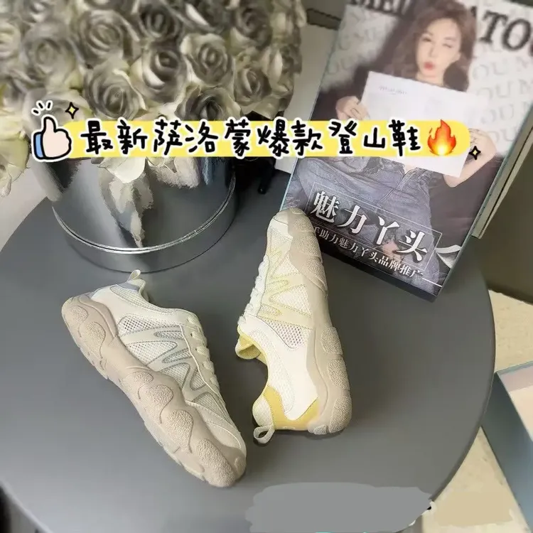 「沐芊」阿甘鞋轻巧登山鞋透气夏季时尚百搭厚底韩版休闲鞋
