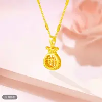 铜合金项链 星光链+算盘福袋项链时尚百搭锁骨链