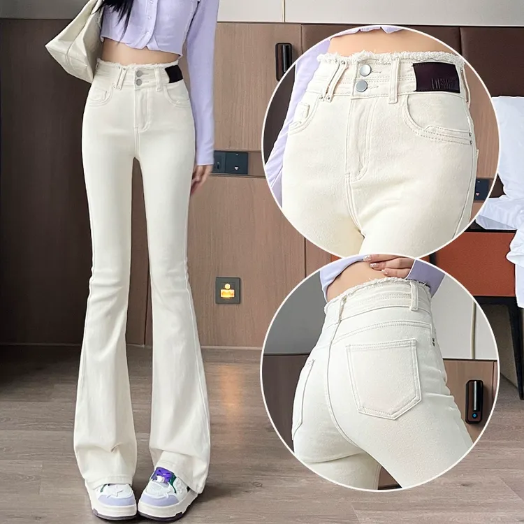 蜜蜜穿搭毛边微喇牛仔裤女冬季加绒高腰显瘦修身小个子马蹄喇叭裤