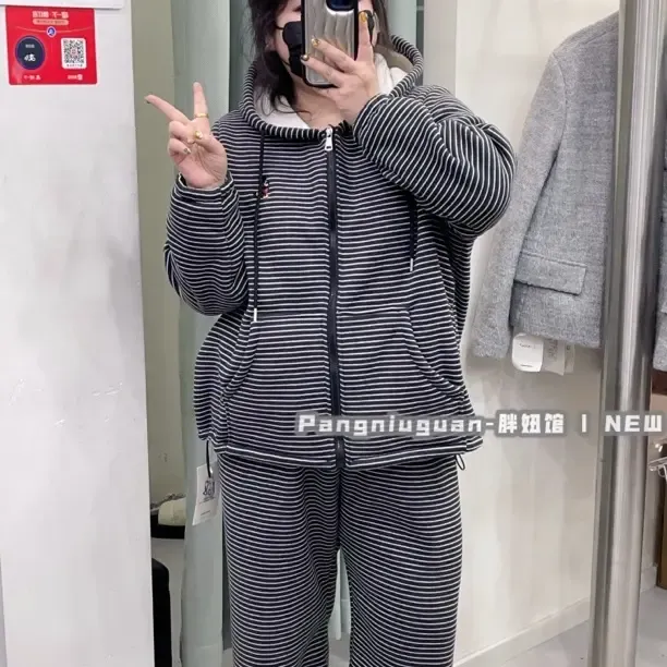 胖妞馆-大码条纹连帽加厚冬季可外穿家居服套装