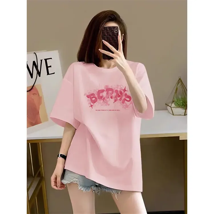 2025新款爆款夏季高级轻奢女装中长款百搭上衣粉色纯棉短袖t恤女
