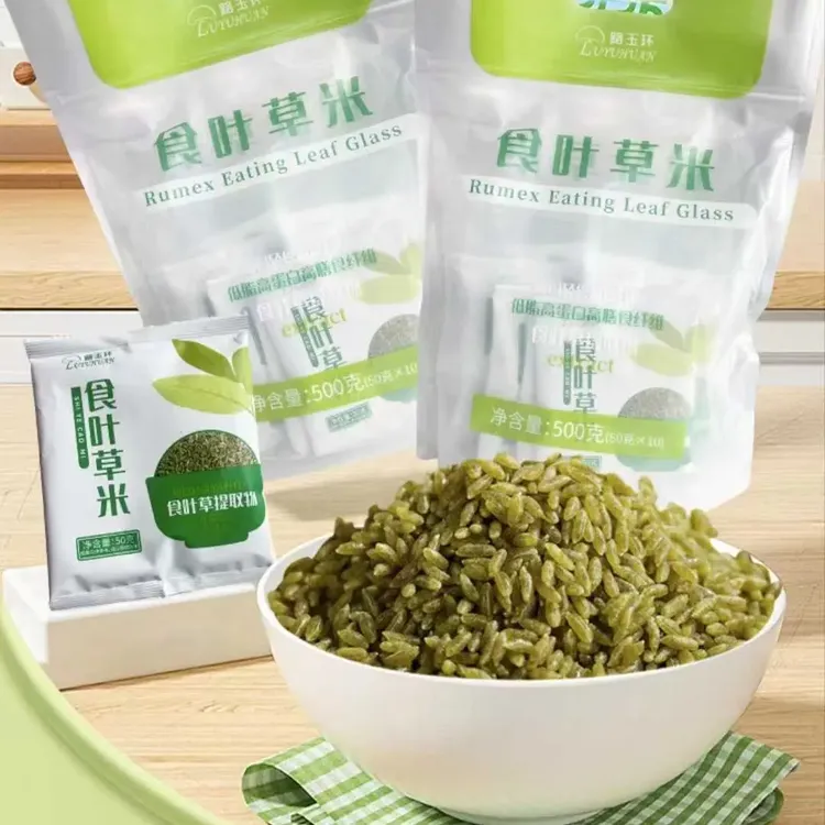 食叶草米富含膳食纤维不升糖排便独立包装