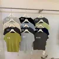 6280十二色针织短袖～