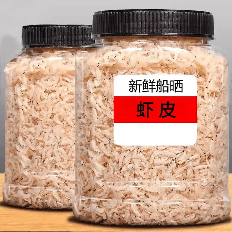 虾皮干货虾米海米新鲜饱满食用捕捞海鲜干货香味罐装鲜味商用营养