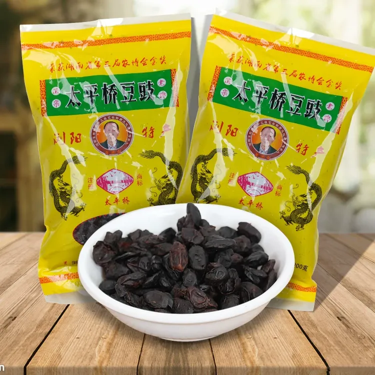 浏阳豆豉湖南特产调味品200g350g黑豆干豆豉正宗原味太平桥豆豉干