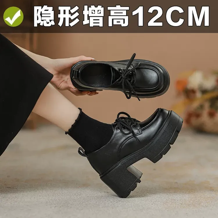 12cm矮个子内增高乐福鞋森女系带深口厚底单鞋超高跟圆头牛皮鞋