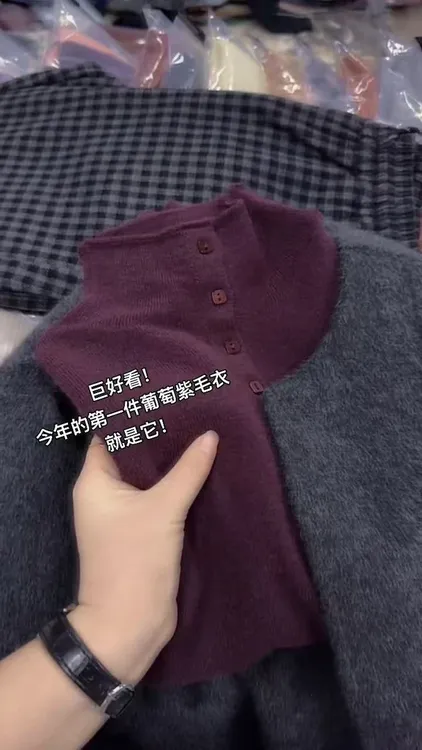 2025秋冬季新款设计感韩版穿搭设计感洋气半高领立领女装针织开衫