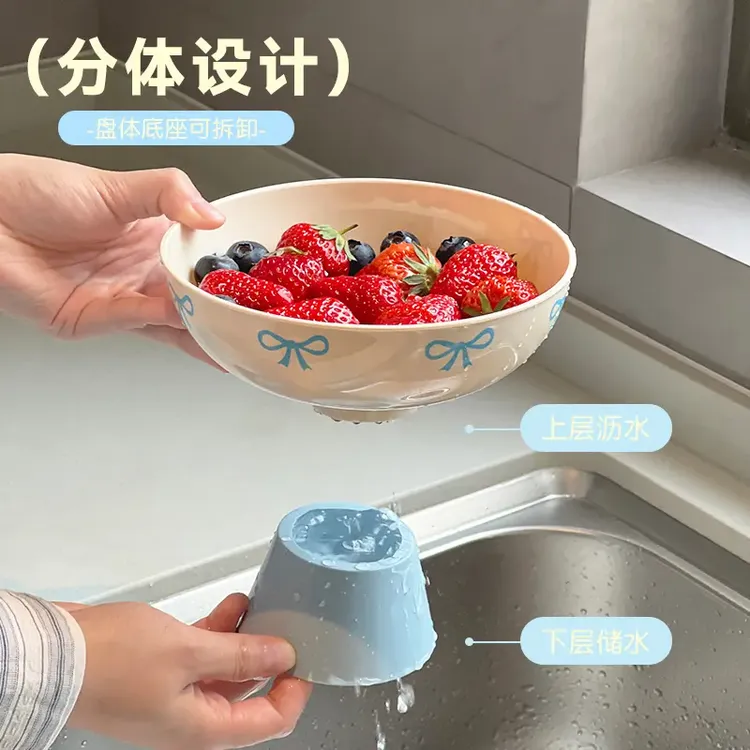 【新款高品质】高脚水果盘点心盘蝴蝶结沥水盆高颜值果盘客厅茶几