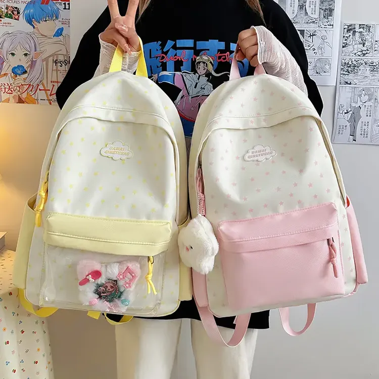 小众星星中学生大容量背包小清新休闲百搭双肩包高颜值撞色书包qt