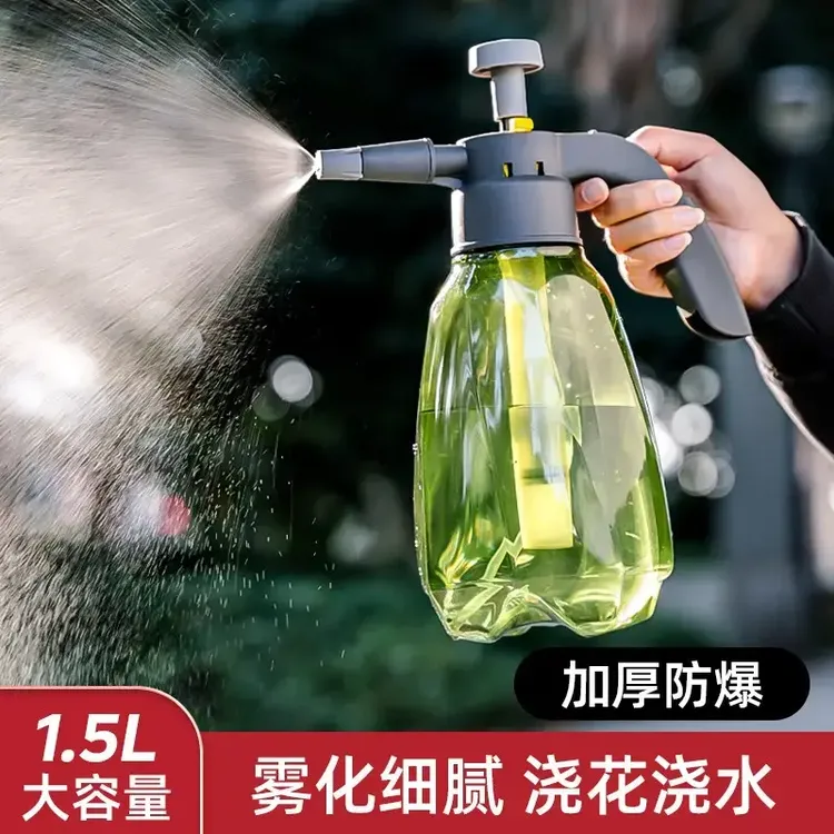 喷壶喷水壶喷雾器浇花神器理发专用洗车擦玻璃保洁专用喷壶浇花壶