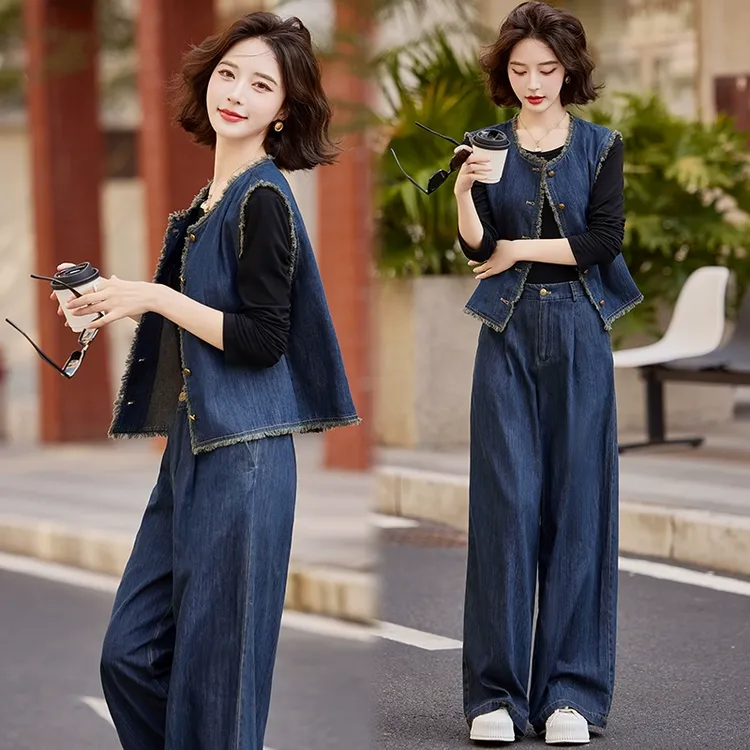休闲时尚复古牛仔套装女2025春季爆款小香风气质显瘦阔腿裤三件套