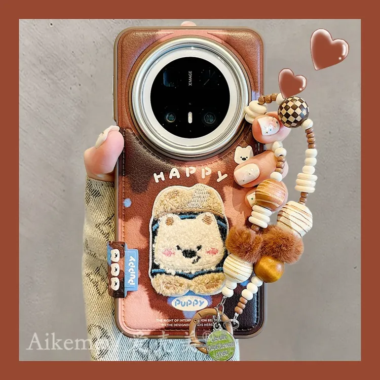 适用华为mate70pro+手机壳卡通皮纹刺绣mate60pro+企鹅小狗链条女