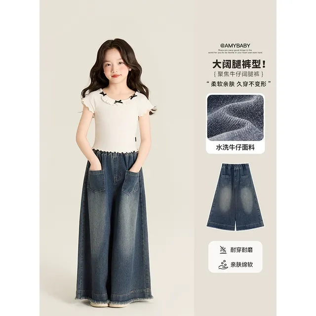 Amybaby女童裤子春季2025新款气质韩版简约直筒毛边阔腿裤