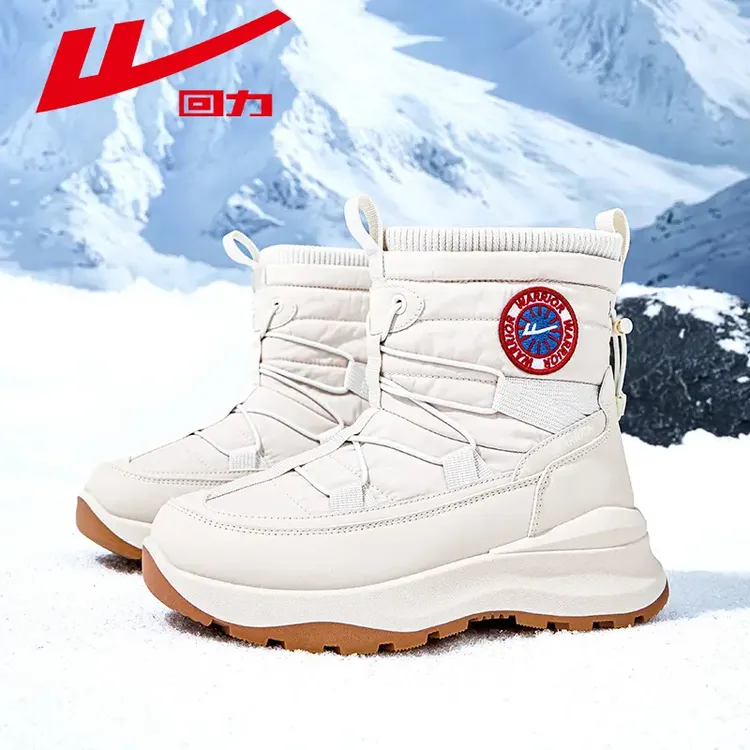 回力雪地靴男2026冬季新款防泼水保暖加绒加厚滑雪情侣高帮大棉鞋