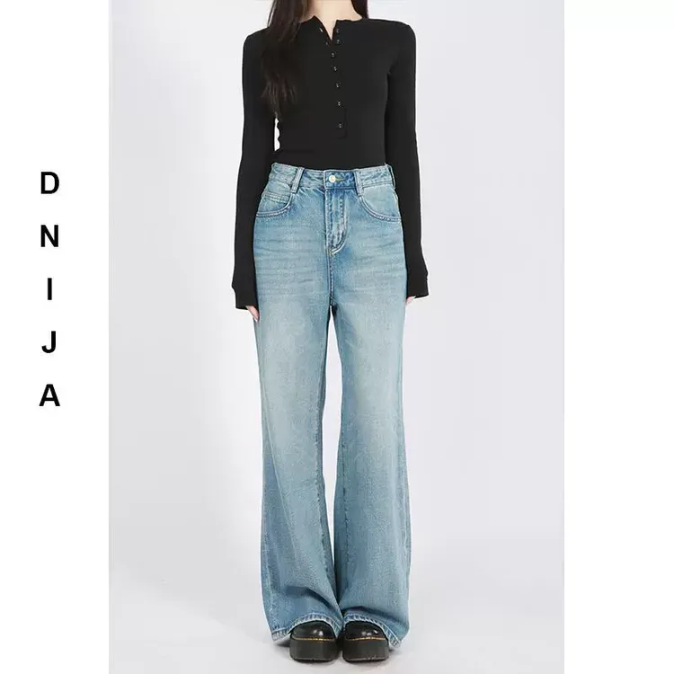 2025春季新品宽松高腰无弹阔腿欧若风穿搭莱赛尔水洗拖地牛仔裤女
