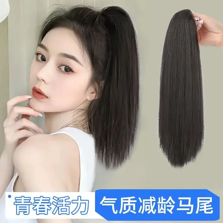 短直发马尾假发女直发网红俏皮元气减龄仿真人发丝抓夹假发马尾