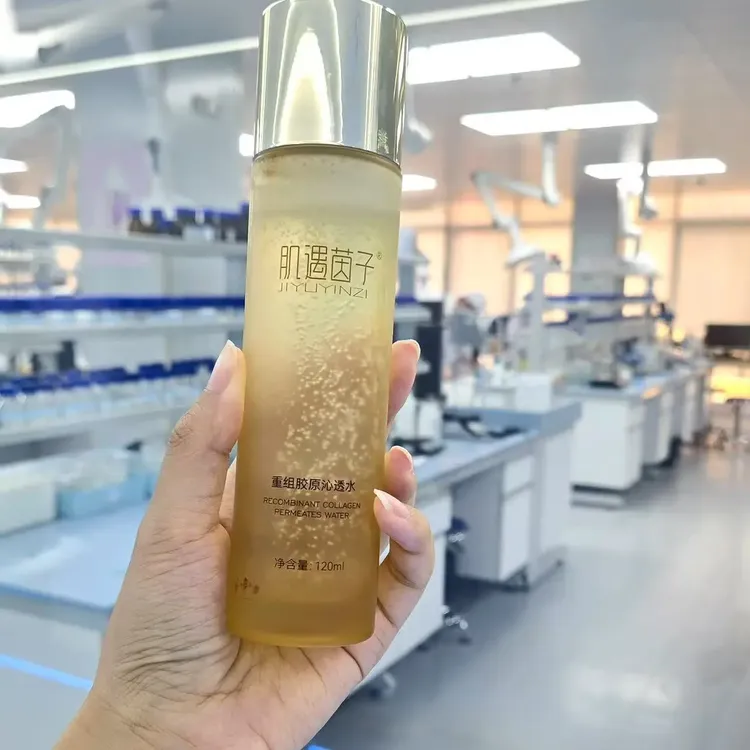 蜂皇浆时光金钥精华水抗皱淡纹紧致补水保湿多效合一