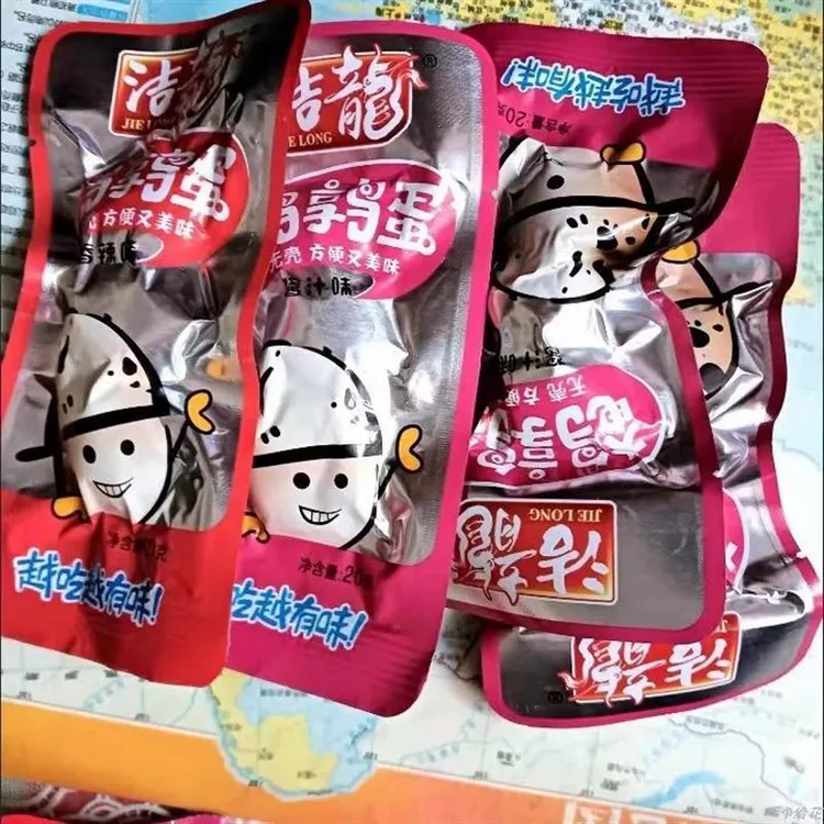 洁龙鹌鹑蛋卤蛋特价卤味零食小包装批风味壳乡巴佬无早餐五香零食