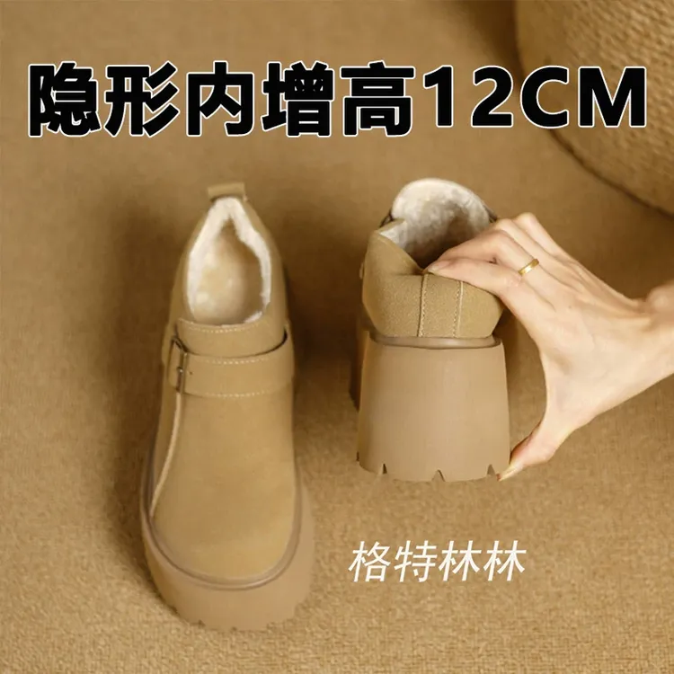 12cm厚底真皮勃肯乐福鞋女2025冬季新款小个子内增高复古博肯单鞋