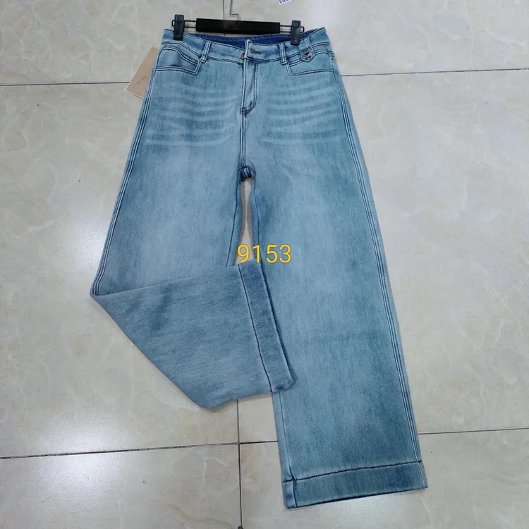 冬加绒高腰显瘦直筒牛仔裤9153
