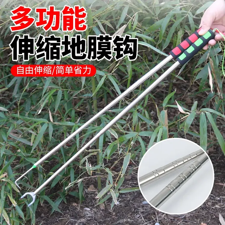 可捷 不锈钢伸缩蒜钩子大蒜出苗神器地膜钩蒜苗钩挑蒜工具