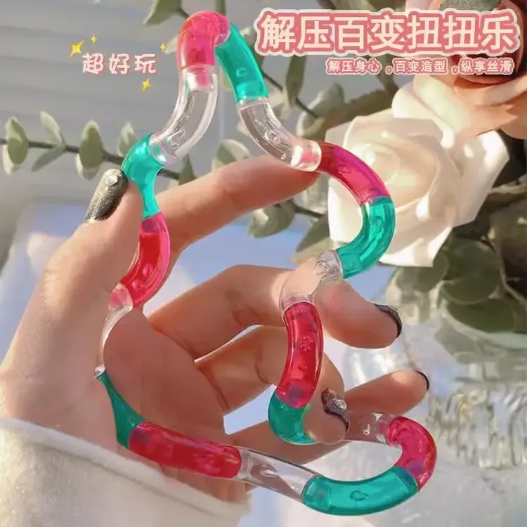 创意解压扭扭乐塑胶变形绳夜光透明扭扭圈解锁变形绳缠绕减压玩具
