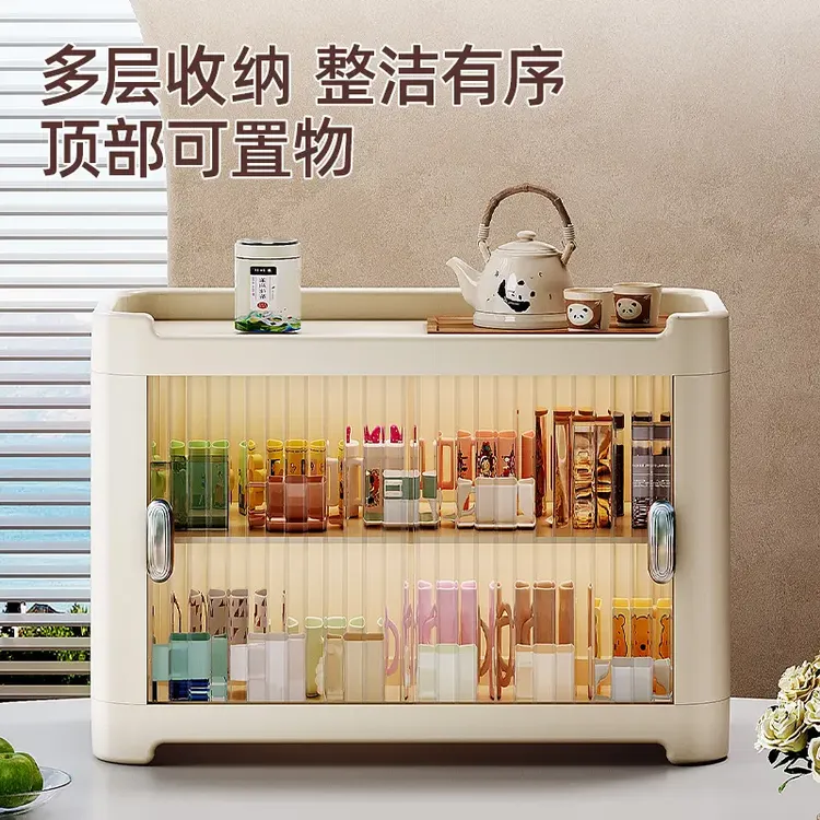 德国杯架收纳置物架防尘水杯茶杯咖啡杯餐边柜收纳神器杯架子轻奢