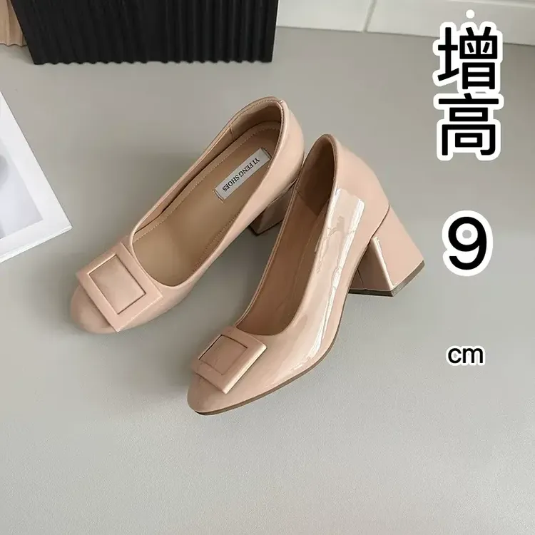 羊皮版～9cm增高经典烤漆扣气质浅口裸色单鞋女软漆皮粗跟高跟鞋