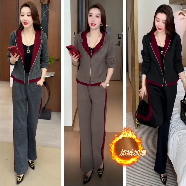 加绒加厚两件套2025年秋冬新款休闲运动套装外套女