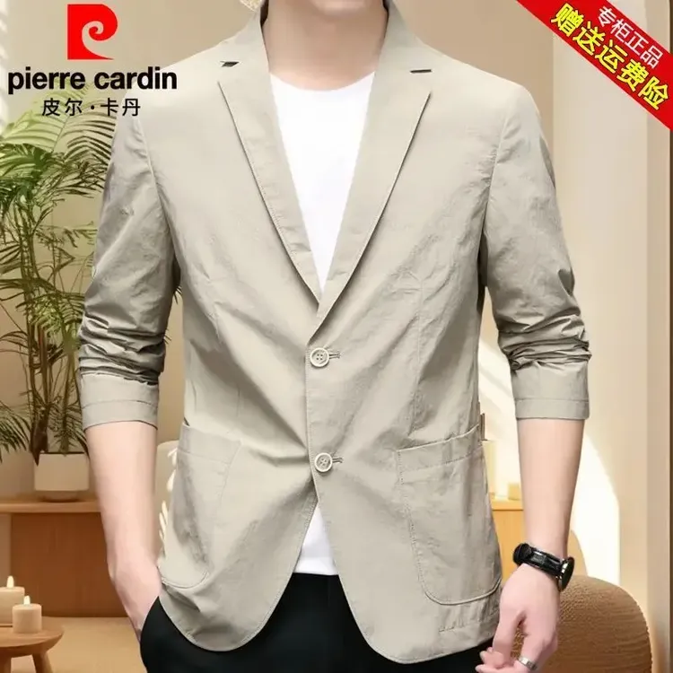 皮尔卡丹专柜2025潮流夏季宽松透气纯色中老年男士薄款休闲西装上