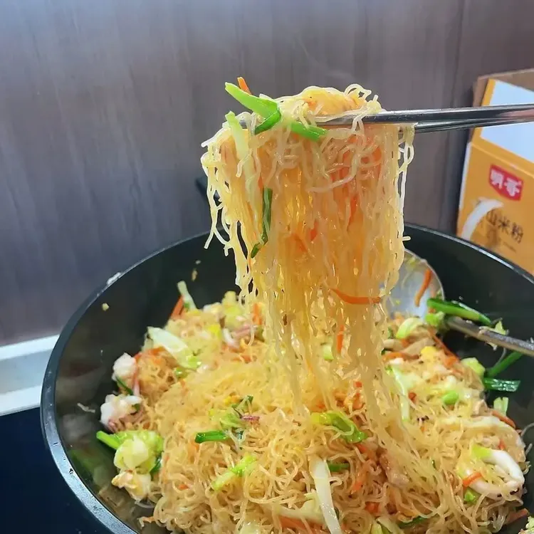 明哥淮山米粉炒米粉米线炒粉家庭干货炒米粉