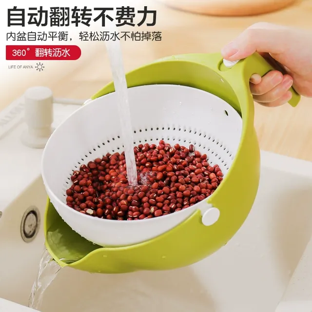 安雅洗水果盘神器沥水盆创意篮子厨房家用双层翻转淘米盆洗菜盆