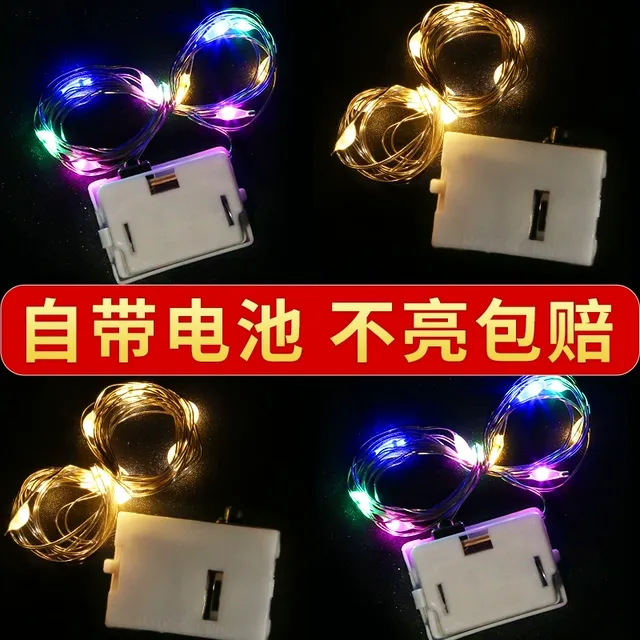 灯笼彩灯闪灯蛋糕灯小束串灯芯发光鲜花灯串LED迷你装饰电子礼盒