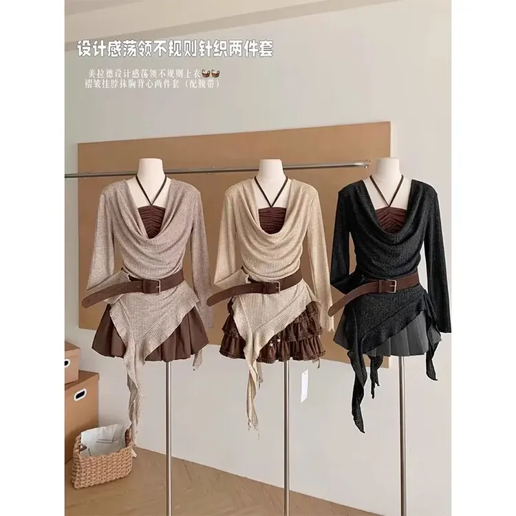 美拉德设计感荡领长袖罩衫吊带流苏半身裙女2025秋季新款时尚套装