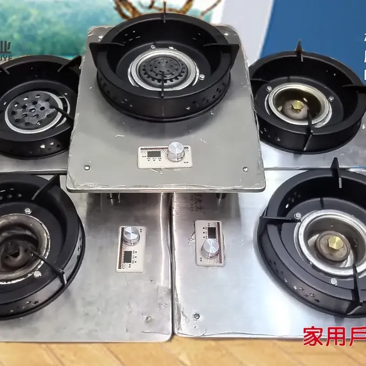 新能源厨房安全燃油家用户外移动摆摊灶