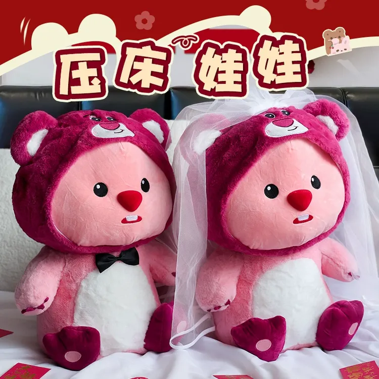 婚房压床娃娃一对新婚送朋友新款高档抱枕结婚专用喜娃小公仔玩偶