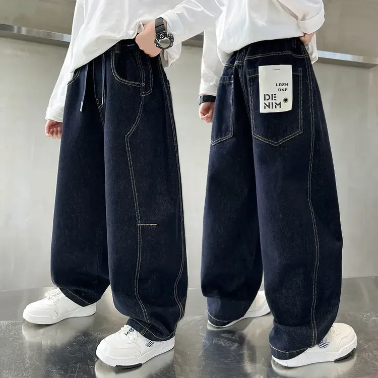 男童裤子春秋装2025新款中大童酷帅男孩牛仔裤儿童百搭老爹裤中腰