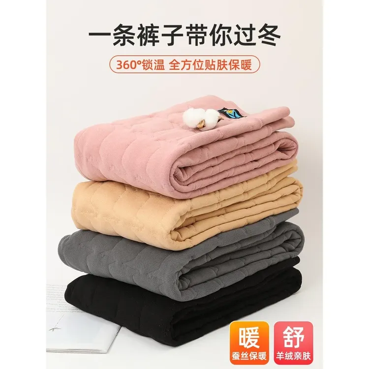 一条过冬加厚抗寒蚕丝双面绒高腰打底循环冬季锁温不起球保暖裤