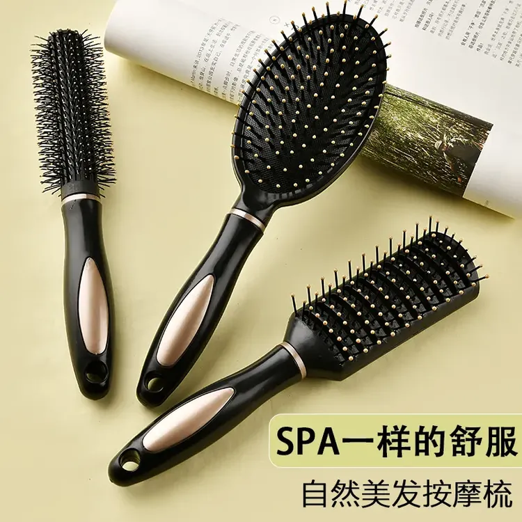 气囊梳按摩头皮女士专用蓬松气垫梳子卷发梳头部经络理发便携头发