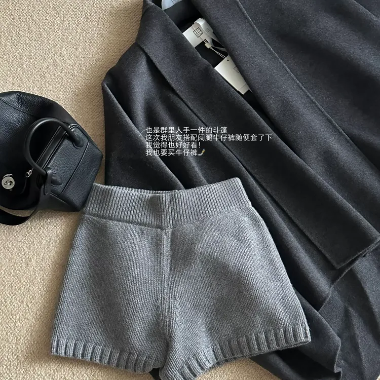 日韩简约松紧腰设计感针织短裤女2025年秋冬新款遮跨显瘦阔腿靴裤